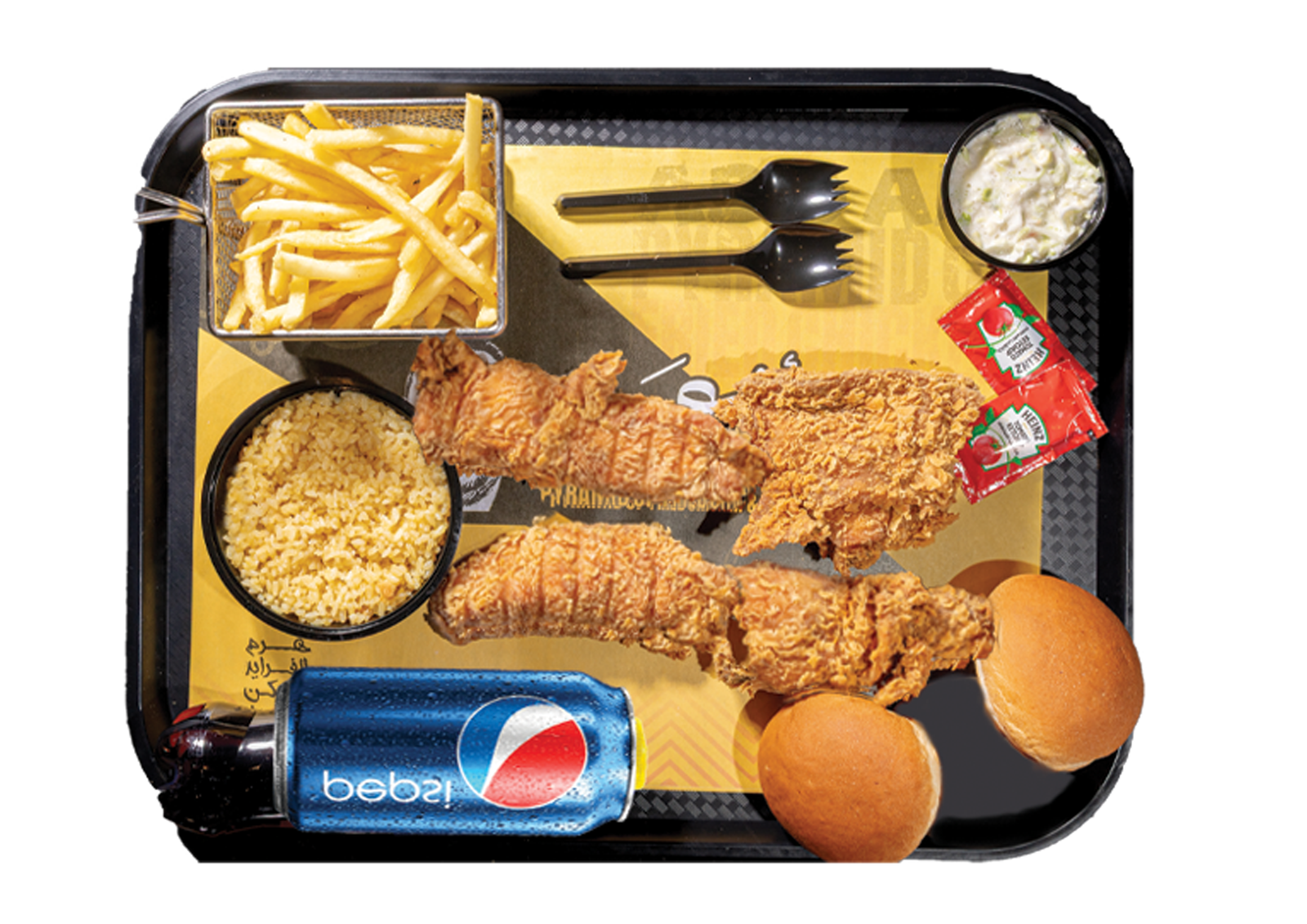 صورة الشديد بوكس