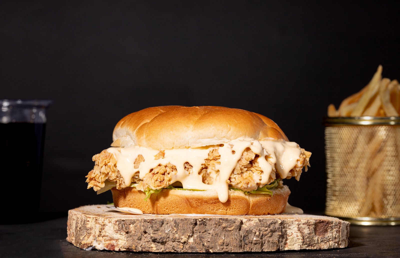 صورة ميجا السعادة